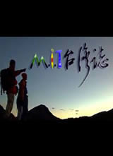 MIT̨��־2014����