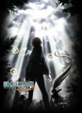 Little Busters!��Refrain��/СС����2����