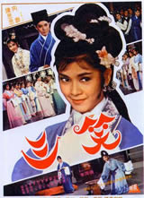 ��Ц(1964)����