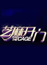֥�鿪��2016����