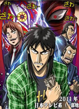 �澳����KAIJI/�澳������˾����