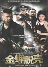 ����ѿ�(���Ӿ�)����