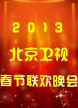 2014�������Ӵ�������