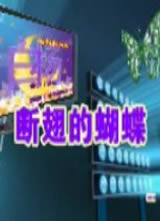 �ϳ�ĺ�������