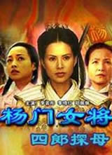 ����Ů��(ϵ�е�Ӱ)����