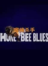 �۷�ɱ�ֺ���