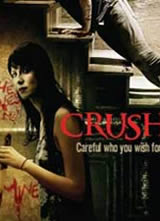 ����/Crush����