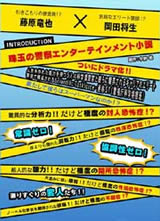 ST~��������ѧ���Ѱ�~����