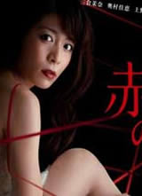 ����֮Ů����
