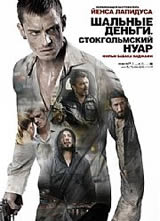 ����֮��2����