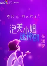 ��ܽС������硤����������