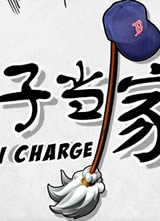 С�ӵ��Ҿ���