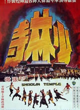 ������(1976)����
