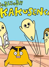Nyarunyaru��˨������