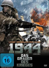 1944���п��ս������