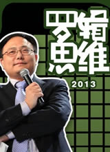 �޼�˼ά����
