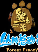 �ܳ�û֮�����ܶ�Ա����