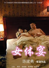 Ů���纣��