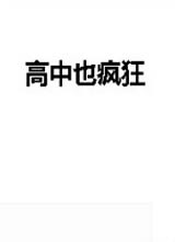 ����Ҳ��񺣱�