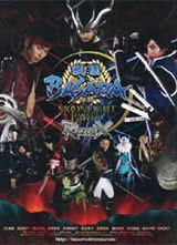 ս��BASARA(���˰�)����