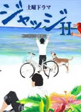 �µ����ٷܶ���2����