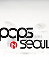Pops In Seoul 2013����