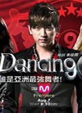 Dancing 9����