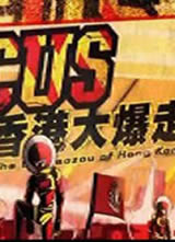 Circus��۴��ߺ���