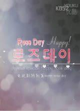 Happy!Rose Day����