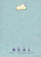 �ټ����캣��