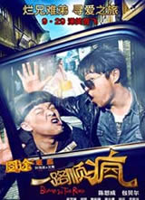 һ·˳�躣��
