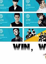 Win,Who is next����