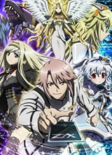 Z/X Zillions of enemy X����