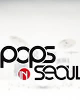 Pops In Seoul����