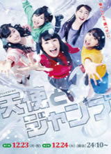 ��ʹJUMP����