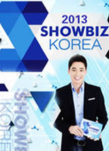 Showbiz Korea����