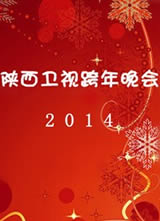 2014�������ӿ������ả��