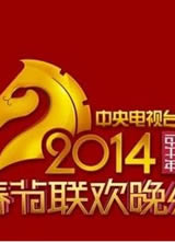 2014�����������ả��