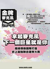 ������˷纣��