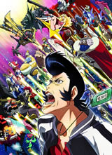 Space Dandy/��������/̫�յ��Ϻ���