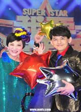 Super Star��Ҫ������2014����