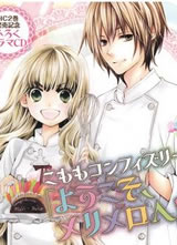 ���ҵ��ǹ�DRAMA CD����