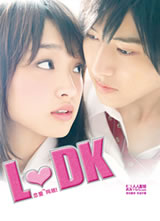 �ھ�ͬ��LDK����
