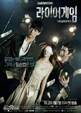 ��թ��Ϸ (����)����