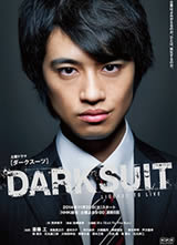 DARK SUIT/��ɫ��������