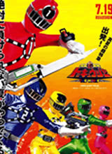 �޵�ս��ǿ����VS�ҳ�ս���ؼ��� THE MOVIE����
