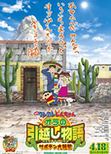 ����С�¾糡��2015�ҵİ�����������ƴ�Ϯ������