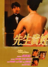 ��������(1984)����