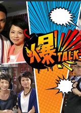 ��Talk����