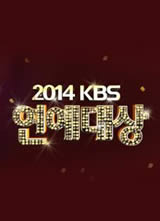 2014KBS���մ��ͺ���